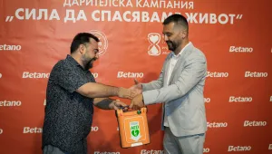 20 нови дефибрилатора ще бъдат поставени в София