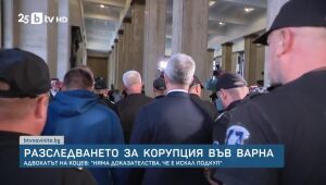 bTV Новините в 17 часа - 18.07.2025	