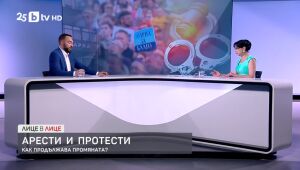 Лице в лице - 24.07.2025 	