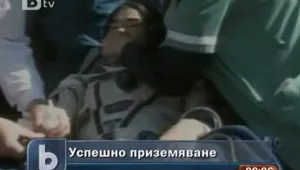 Руският кораб 