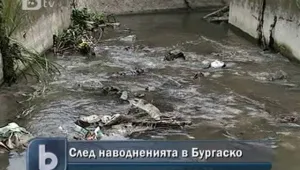 Валежите продължават до края на седмицата