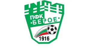 Данаил Митев се връща в Берое