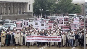 Хиляди мюсюлмани протестираха в центъра на София 
