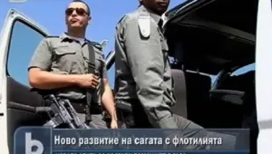 Хамас постави условия, за да пусне помощта за Газа