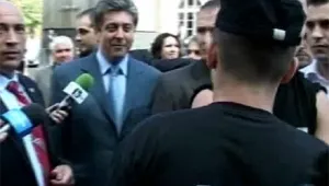 Активисти на 