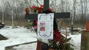 Втори случай на самоубийство след лекарска грешка