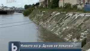 Нивото на Дунав се покачва