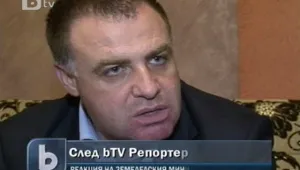 Мирослав Найденов: Няма да има протекция абсолютно за никой