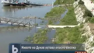 Нивото на Дунав спада