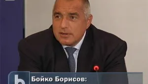 Борисов: Конкуренцията между Цветанов и Дянков е градивна 