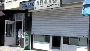 Обраха златарски магазин във Враца 