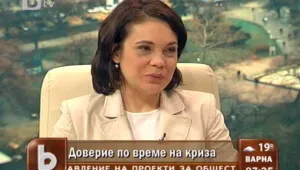 Геновева Петрова: Най-противоречиво е отношението към Дянков 