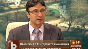 Трайков: Има опасност всички да се топлим на ток 