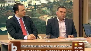 Антон Кутев: С дребни хитринки финансовият министър раздразни ЕС