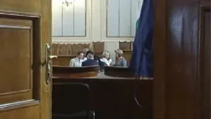 Анкетна комисия решава казуса с грешен текст в Държавен вестник 
