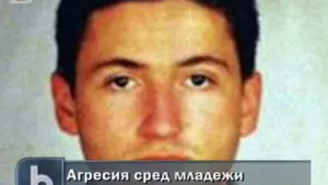Убийците на студента Михаил Стоянов остават в ареста