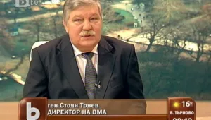 Шефът на ВМА: Над 9 хил. души са с нерегламентиран ботокс