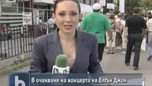  Хиляди очакваха Елтън Джон на стадион „Локомотив”
