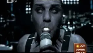 Rammstein ще изпълнят всичките си номера на концерта в София