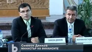 Дянков: България излиза от икономическата криза