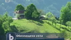Кърджалийският регион е сред водещите в страната по обезлюдени села
