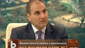 Цветанов: Съдебната ни система не кореспондира със стандартите на ЕС