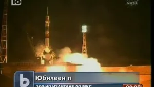 Изстреляха 