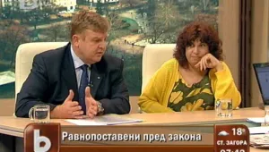 Каракачанов: През 2050 г. ще сме 5 млн. - предимно застаряващо население