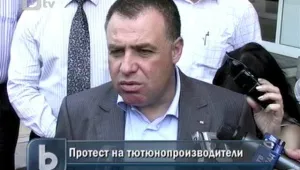 Плащат субсидиите на тютюн след актуализацията на бюджета