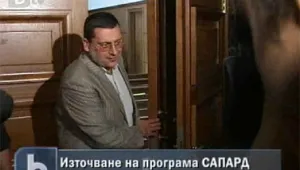 Прокуратурата иска втора максимална присъда за Марио Николов