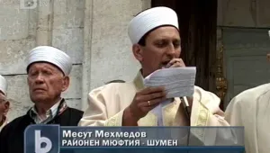 Протести на мюсюлмани срещу Недим Генджев