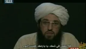 Ал Кайда отправи поредната си заплаха към САЩ