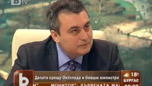 Кокинов: Политиците се сменят, прокуратурата остава 
