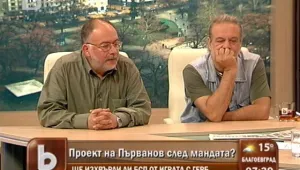 Кольо Колев: Борбата Първанов - Борисов е за изходна позиция 