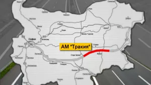 Ремонтират участък с дефекти от магистрала 