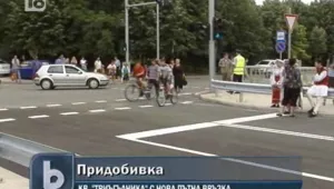 Столичният 