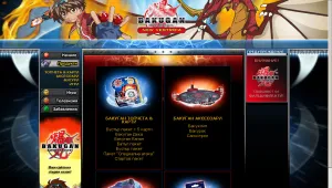 Предупреждават за опасни играчки на пазара