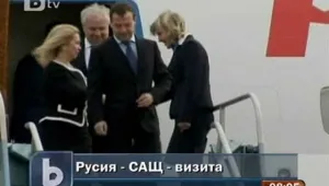 Медведев е на посещение в САЩ