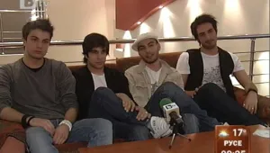 Италианските Backstreet Boys са в България