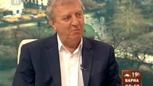 Александър Томов: Няма източване - нито на 