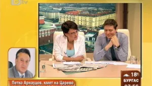 Кметът на Царево: Спекулира се по медиите с отстъпеното право на строеж