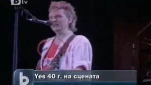 Yes празнува 40 години на сцената с турне