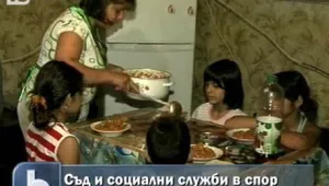 Възстановиха родителските права на майка, осъдена за изтезаване на децата си