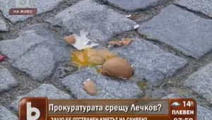 Общински съветници обвиниха Лечков в източване на милиони