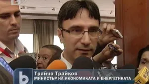 Данъчните проверяват ЕРП-тата за хонорарите
