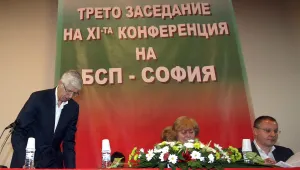 Румен Овчаров: Управлението на ГЕРБ е катастрофа