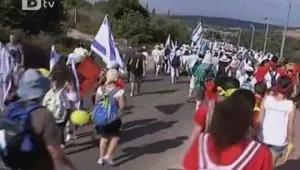 Родителите на пленен израелски войник на поход към Ерусалим 