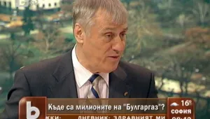 Васил Филипов: 