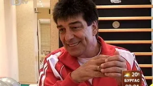 Гого: Българинът е безкрайно добър човек