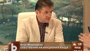 Игор Марковски: Не са ме разпитвали нито веднъж